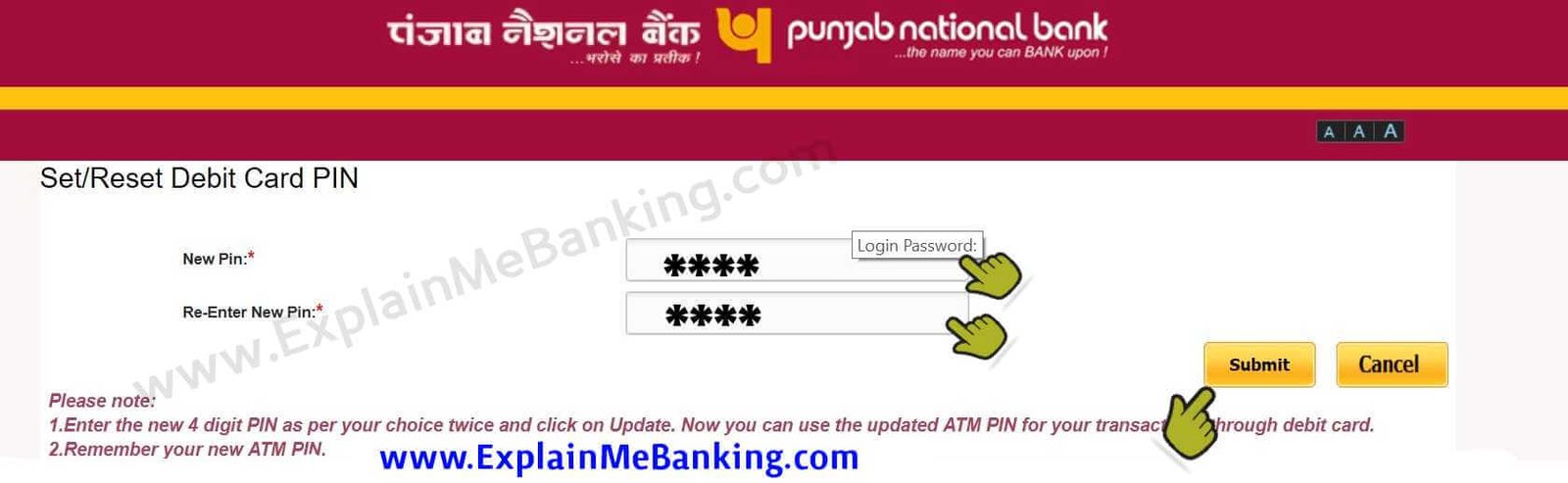 Reset PNB ATM PIN Online