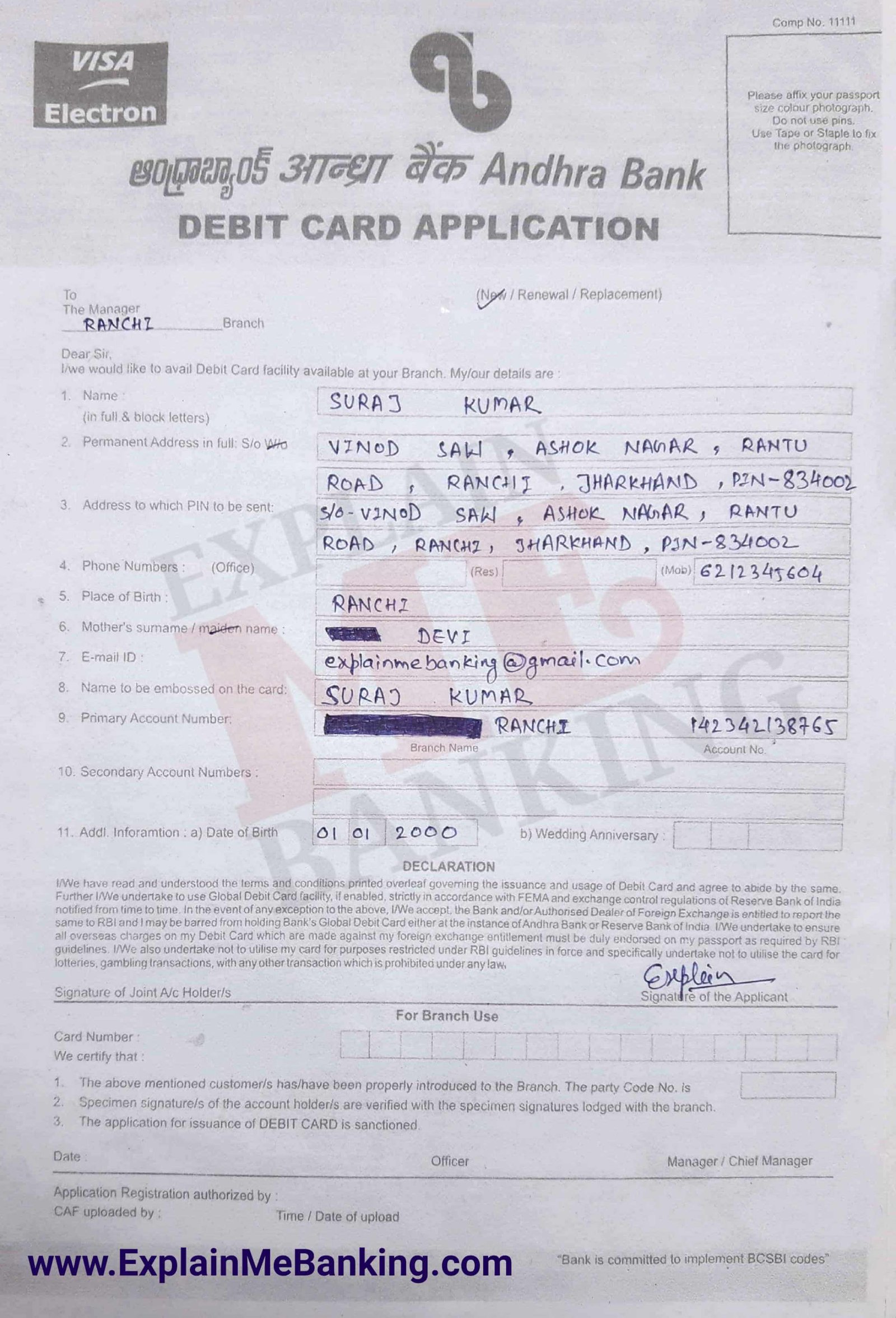 Andhra Bank ATM Apply / Debit Card Apply