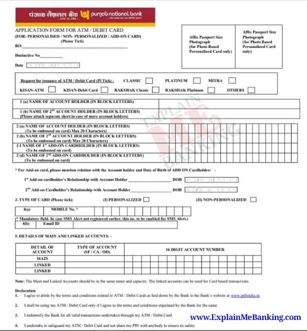 PNB ATM Card Application Form
