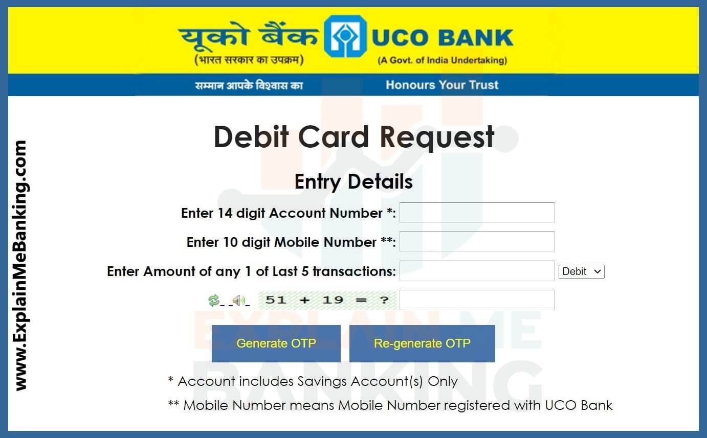 UCO Bank ATM Card Online Apply Request Form