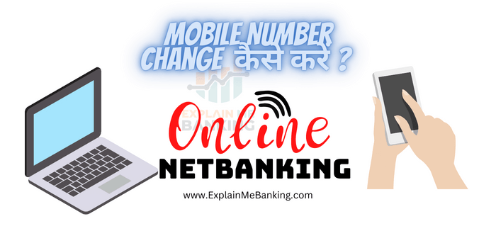 BOI Mobile Number Online Change through Net banking