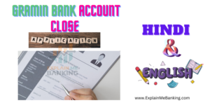 Gramin Bank Account Close Application In Hindi & English