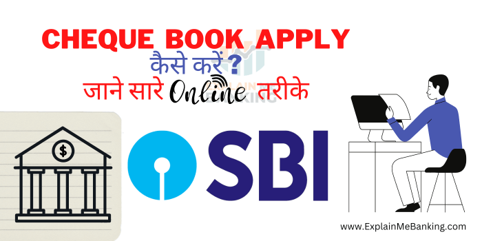 SBI Cheque Book Apply Online