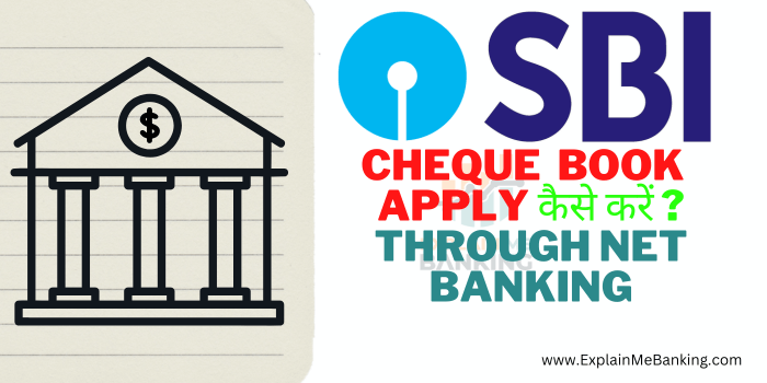 State Bank Of India Cheque Book Apply Through Net Banking
